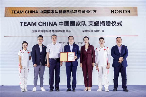 官宣了！TEAM CHINA中國國家隊(duì)用上中國品牌手機(jī)