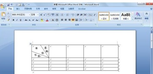 word表格斜線 Word如何繪制斜線表頭