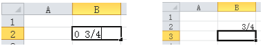 excel輸入tensor的數(shù)據(jù)類型 Excel2010中數(shù)據(jù)類型及輸入數(shù)據(jù)的方法