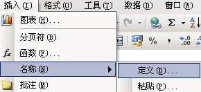 excel怎么按顏色排序 Excel按內(nèi)容的顏色排序的簡單方法
