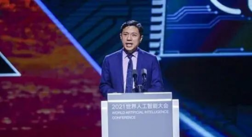 從城市到生活,AI如何更快邁入千萬家?來看看2021WAIC上企業(yè)家們的觀點