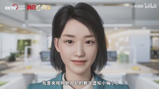 中國智能經(jīng)濟覺醒時代:三大趨勢不容錯過