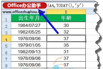 excel函數(shù)公式 職場(chǎng)人士，這些Excel函數(shù)公式你都要會(huì)
