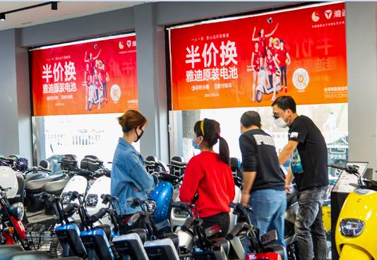雅迪電動(dòng)車提升服務(wù)品質(zhì)?持續(xù)打造服務(wù)品牌