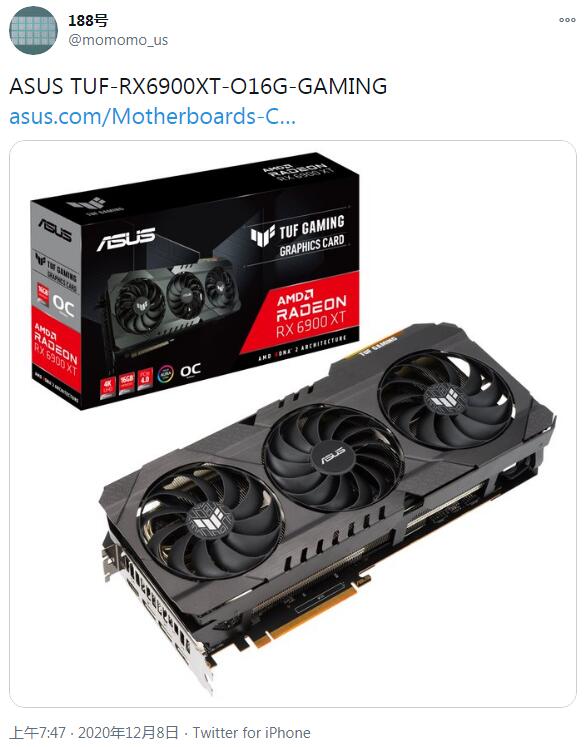 華碩官網已列出TUF Gaming RX 6900 XT旗艦顯卡