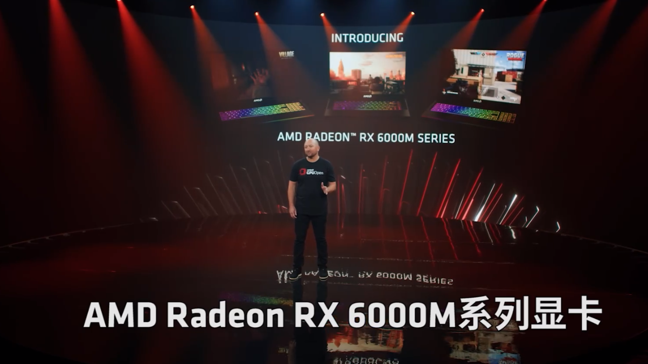 AMD RX 6000M 系列筆記本顯卡發(fā)布：RDNA 2 架構(gòu)，最高 12GB GDDR6 顯存