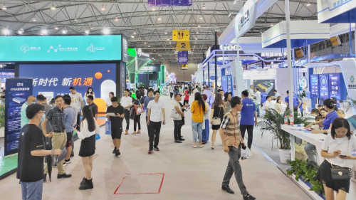 路行通旗下凱勵(lì)程亮相第九屆中國(西部)電子信息博覽會(huì)