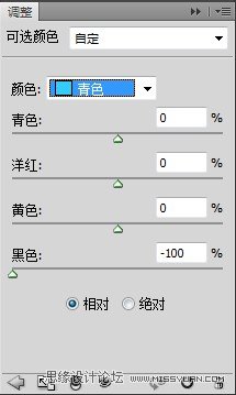PS為外景美女調出日系黃色調效果