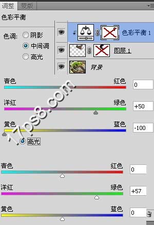 PS合成河馬頭效果的蜥蜴教程