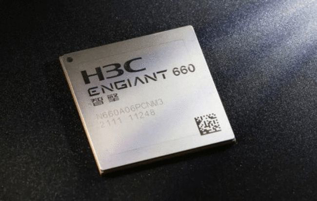 紫光股份稱 16nm 工藝的高端路由器芯片已投片，7nm 研發(fā)中
