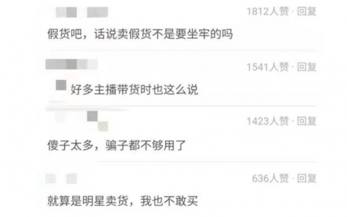 互聯(lián)網(wǎng)營(yíng)銷師:中國(guó)輕工企業(yè)投資發(fā)展協(xié)會(huì)以賽促訓(xùn)加快行業(yè)規(guī)范發(fā)展