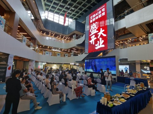 火力全開！艾特智能前海首家AI全宅智能家居旗艦店盛大開業(yè)！