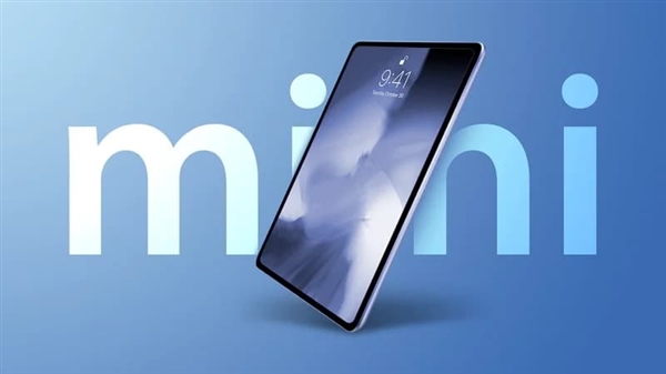 iPad mini 6曝光:A15處理器加持
