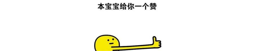 PS教程！一個技巧快速搭建暗色調(diào)熔巖鹿角場景