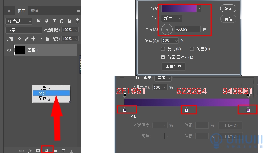 AI+PS教程！教你制作噪點(diǎn)風(fēng)格立體漸變掌上游戲機(jī)