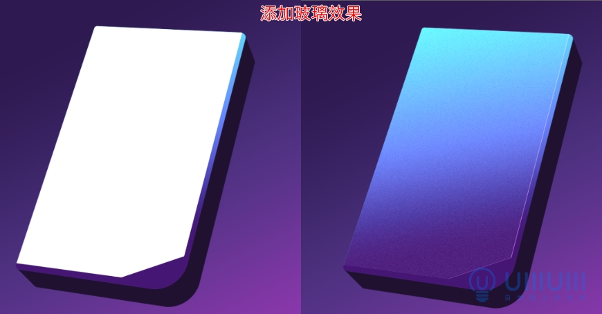 AI+PS教程！教你制作噪點(diǎn)風(fēng)格立體漸變掌上游戲機(jī)