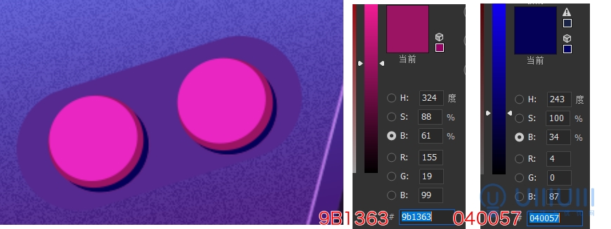 AI+PS教程！教你制作噪點(diǎn)風(fēng)格立體漸變掌上游戲機(jī)
