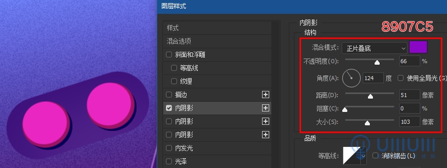 AI+PS教程！教你制作噪點(diǎn)風(fēng)格立體漸變掌上游戲機(jī)