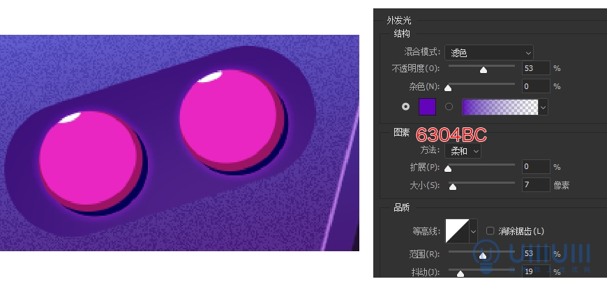 AI+PS教程！教你制作噪點(diǎn)風(fēng)格立體漸變掌上游戲機(jī)
