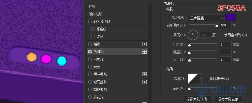 AI+PS教程！教你制作噪點(diǎn)風(fēng)格立體漸變掌上游戲機(jī)