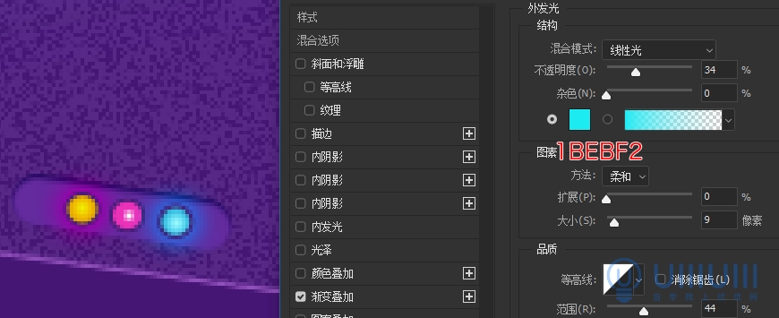 AI+PS教程！教你制作噪點(diǎn)風(fēng)格立體漸變掌上游戲機(jī)