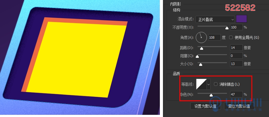 AI+PS教程！教你制作噪點(diǎn)風(fēng)格立體漸變掌上游戲機(jī)