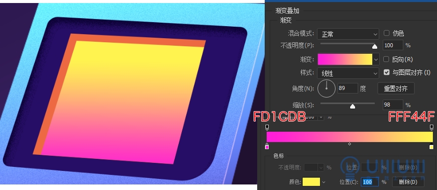 AI+PS教程！教你制作噪點(diǎn)風(fēng)格立體漸變掌上游戲機(jī)