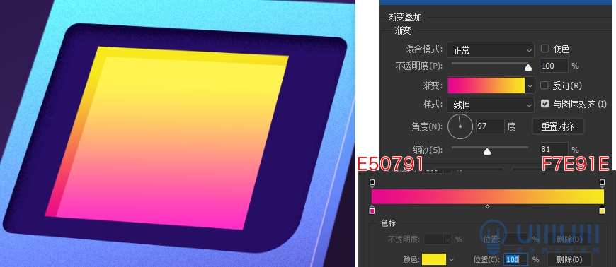 AI+PS教程！教你制作噪點(diǎn)風(fēng)格立體漸變掌上游戲機(jī)