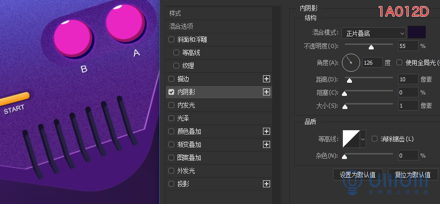 AI+PS教程！教你制作噪點(diǎn)風(fēng)格立體漸變掌上游戲機(jī)