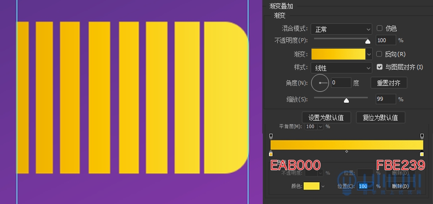 AI+PS教程！教你制作噪點(diǎn)風(fēng)格立體漸變掌上游戲機(jī)