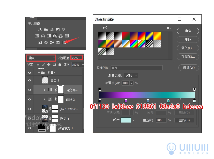 PS教程！用合成技巧制作星球大戰(zhàn)主題視覺海報(bào)