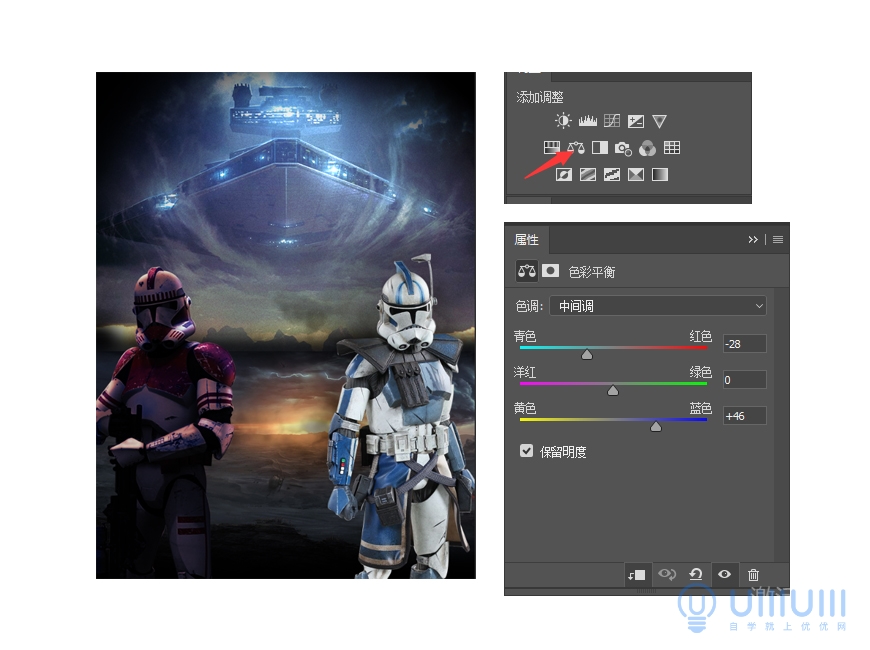 PS教程！用合成技巧制作星球大戰(zhàn)主題視覺海報(bào)