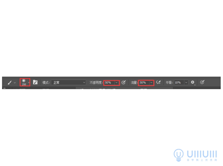 PS教程！用合成技巧制作星球大戰(zhàn)主題視覺海報(bào)