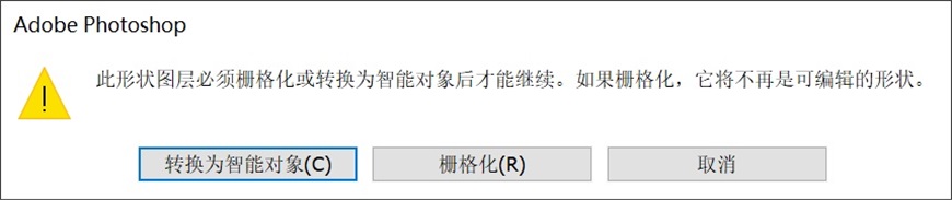 PS教程！彌散光設(shè)計(jì)！3種方法教你制作網(wǎng)易云音樂同款設(shè)計(jì)風(fēng)格