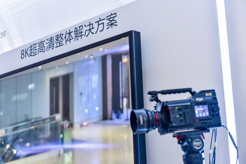 京東方展示 110 英寸 8K 超高清顯示產(chǎn)品：超寬視角，搭載獨(dú)有 ADS Pro 技術(shù)
