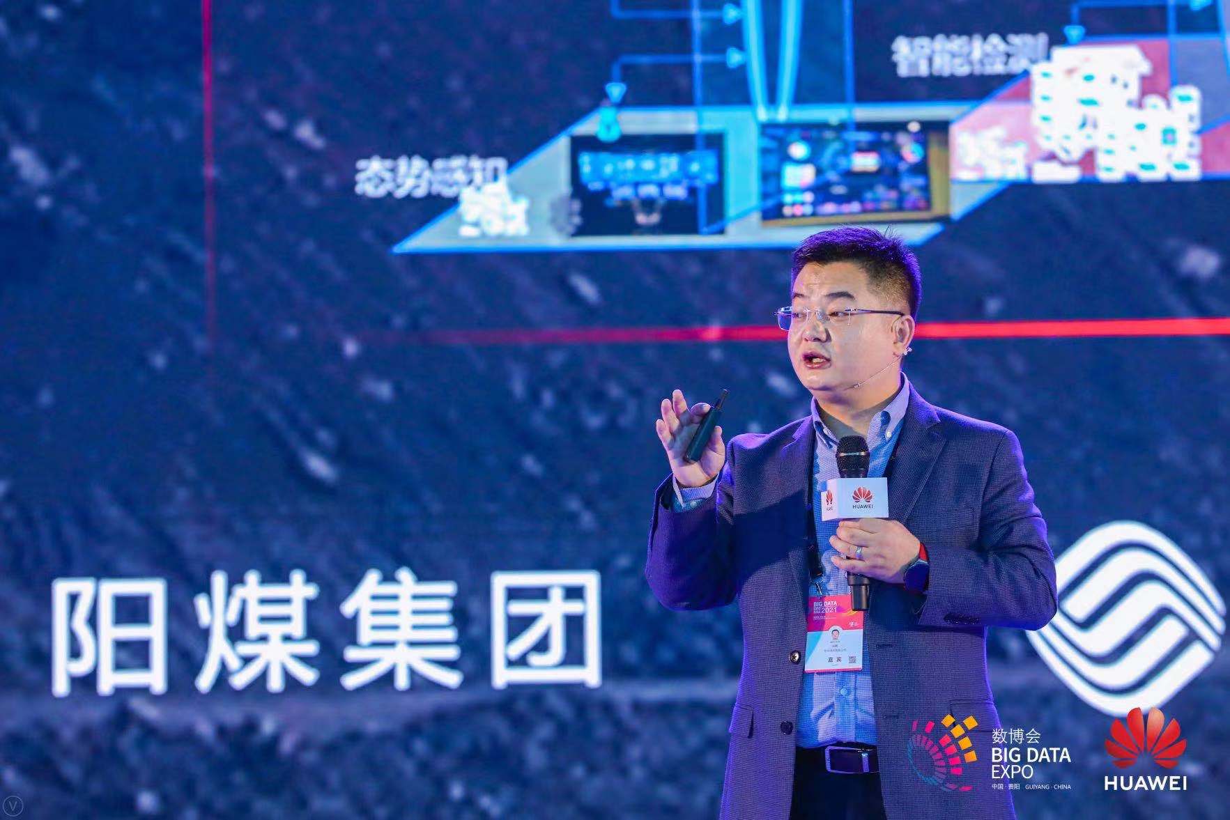 華為云Cloud for Good：用科技創(chuàng)造更多社會(huì)價(jià)值，讓生活更美好