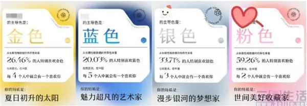 網(wǎng)易云音樂(lè)赴港上市，獨(dú)特競(jìng)爭(zhēng)力為何值錢(qián)？