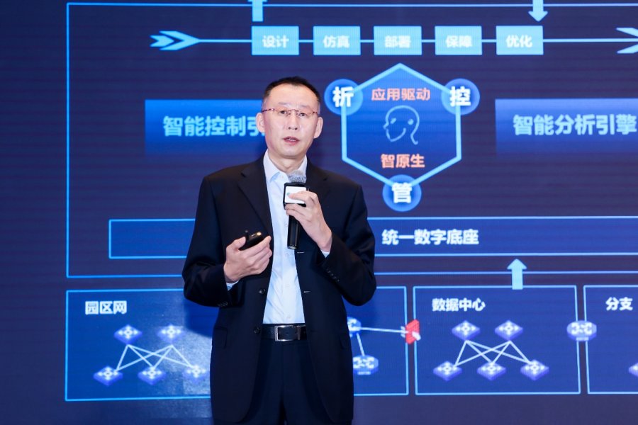 擁抱云智時代，激活智能聯(lián)接原力 新華三出席2021中國云網(wǎng)智聯(lián)大會