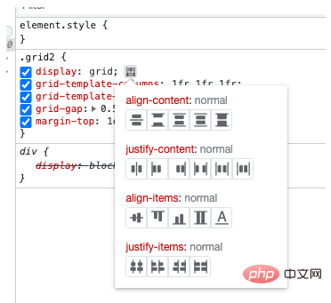 Chrome92中非常有用的devtools新特性！