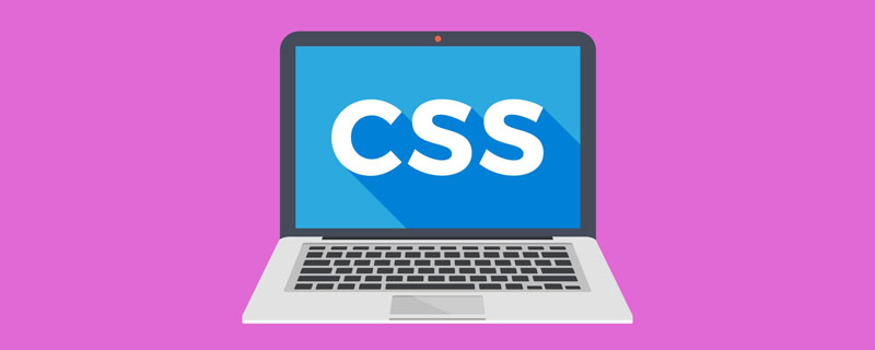 css怎樣讓圖片居中