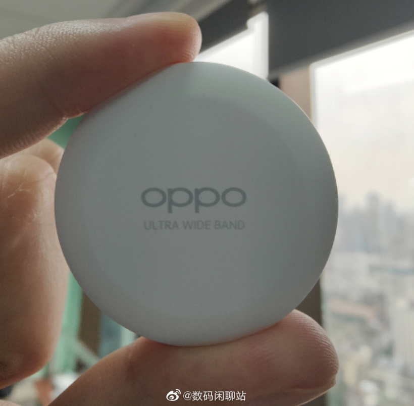 OPPO 追蹤定位物品外觀專利獲授權(quán)
