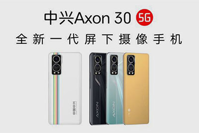 中興 Axon 30 屏下攝像手機配備 NFC，支持 300+ 城市公交卡