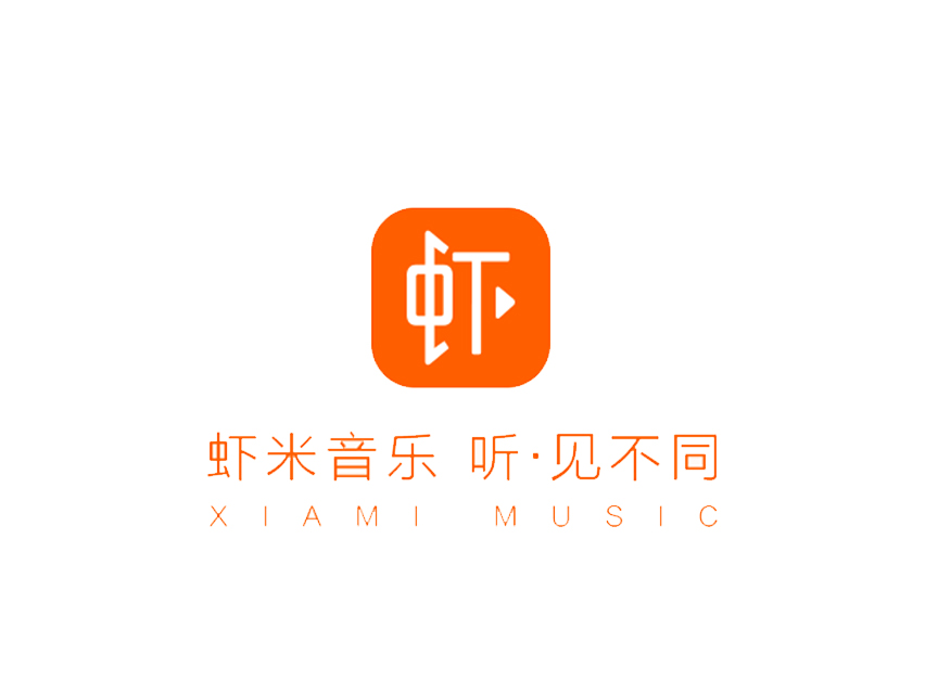 阿里巴巴申請蝦米音樂娛樂商標