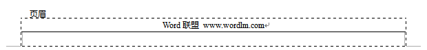 word怎么添加頁眉頁腳 Word2003如何添加頁眉和頁腳