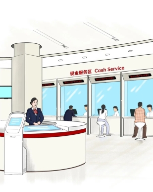 桌面云在金融：銀行終端云化建設(shè)，看深信服如何做