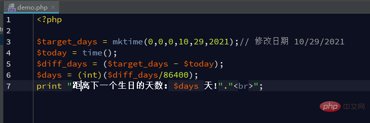PHP日期時(shí)間運(yùn)用一：生日倒計(jì)時(shí)天數(shù)的簡(jiǎn)單實(shí)現(xiàn)