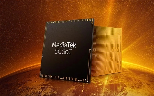 Intel、聯(lián)發(fā)科等公司聯(lián)手:PC電腦也支持5G了