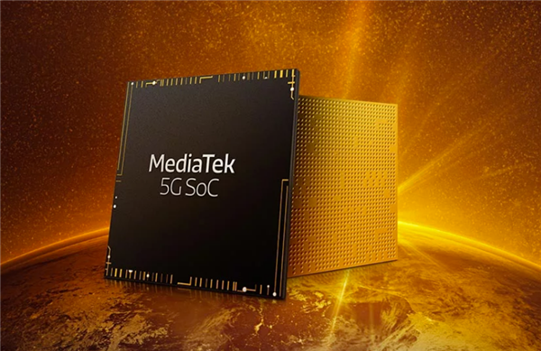 硬剛高通！曝聯(lián)發(fā)科天璣2000年底發(fā)布：臺(tái)積電4nm、A79架構(gòu)