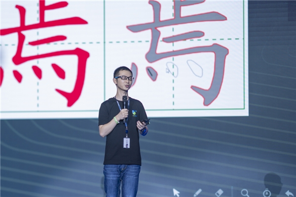 讓教學(xué)高效又高光,希沃白板攜手信鴿開啟教學(xué)共創(chuàng)與管理協(xié)作新模式