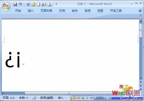 Word 2007 beta2中又挖出兩個彩蛋 Word 2007 beta2中又挖出兩個彩蛋